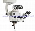 Ophthalmic Operating Microscope Video System & MegaVue System 5