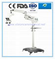 Ophthalmic Surgical Operating Microscope for Anterior & Retinal Vitreous Surgery