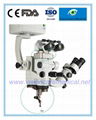 Ophthalmic Surgical Microscope MegaVue