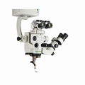 Zeiss Topcon Ophthalmic Surgical Microscope MegaVue Lens & Image Inverter 2