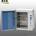 Water jacket Thermostatic Incubator 2