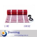 1M2 150W Underfloor Heating Mat Red Colour and Floor Heating Mats 16A Thermostat 2