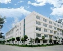 Hangzhou Nuohao I/E Co., Ltd