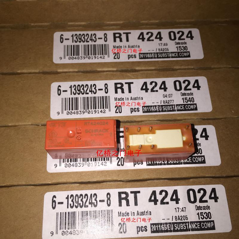 全新原装泰科SCHRACK继电器RT424024 3