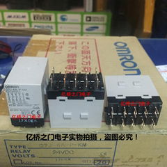 new and original OMRON  relay G7J-4A-P-24V  G7J-4A-P-KM-24V