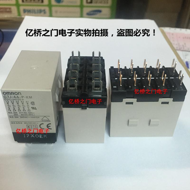 new and original OMRON relay G7J4AP24V G7J4APKM24V omron (Hong