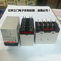 全新原装欧姆龙继电器G7J-4A-P-24V  G7J-4A-P-KM-24V 3