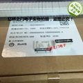 全新原装宏发继电器HF49FD