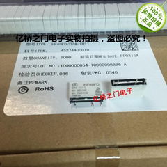 new and original hongfa relay HF49FD-024-1H11