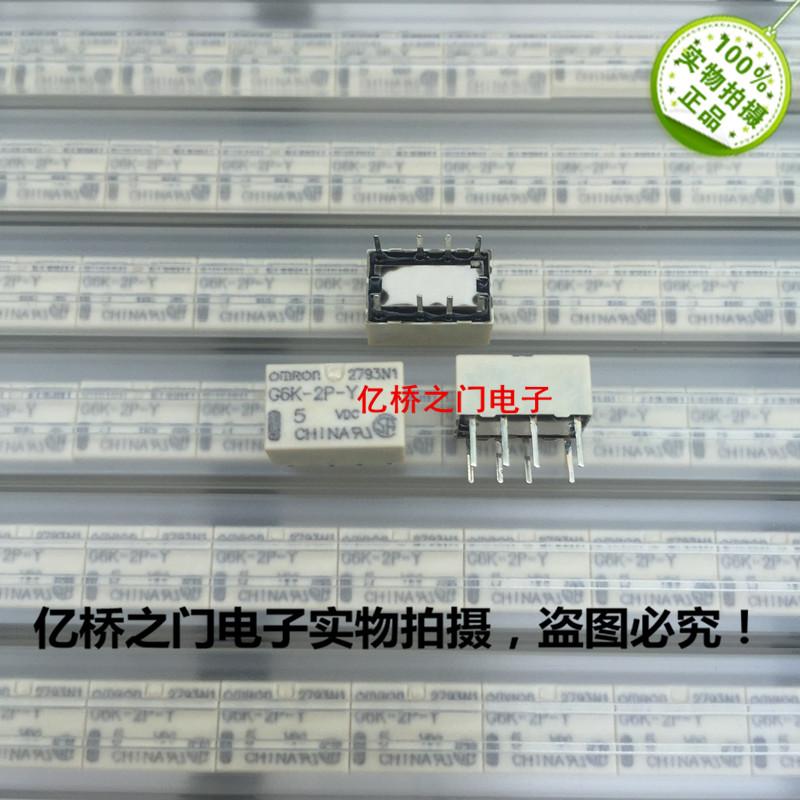 全新原装欧姆龙继电器G6K-2P-Y-5V