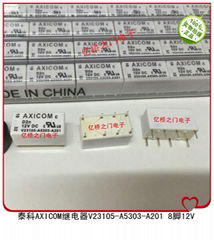 new and original  TE AXICOM relay V23105-A5303-A201