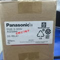 全新原裝松下Panasonic繼電器DS2Y-S-5V DS2Y-S-12V  DS2Y-S-24V  2