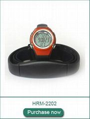 Wearable Heart Rate Monitor with Pedometer