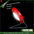 USB port portable solar LED lamp 3