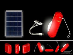 Portable LED solar light high volume