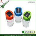 portable solar lamp LED DC port charging