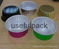 High Quality Aluminium Foil  Pudding Cup  1