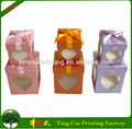 Guangzhou Factory Wholesale High Quailty Gift Box 1