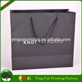 High Quality Custom Logo Shopping Paper Bag 1