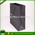 High Quality Custom Logo Shopping Paper Bag 2