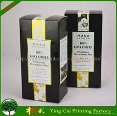 China Manufacturer Wholesale Custom Printed Luxury Chocolate Paper Packaging Box