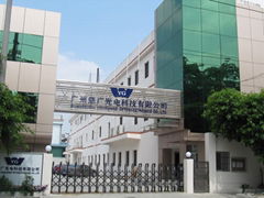 Guangzhou Youguang optoelectronics co., ltd