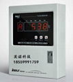 供應IB-M201系列英諾科技干變溫控器 1