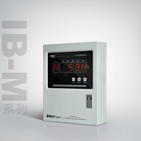 供應IB-M201系列英諾科技干變溫控器 3