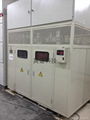 供應IB-M201系列英諾科技干變溫控器 4