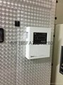 供应英诺科技IB-L201壁挂式温控箱 5