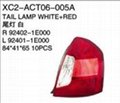 Replacement for ACCENT-06 tail lamp