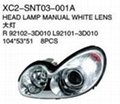 Replacement for SONATA 03 Head lamp