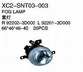 Replacement for SONATA 03 Fog lamp 1