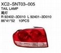 Replacement for SONATA 03 Tail lamp