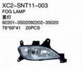 Xiecheng Replacement for SONATA 11 Fog lamp