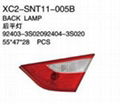 Xiecheng Replacement for SONATA 11 Tail lamp 1