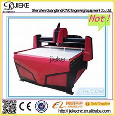 China die-cut PCB advertising cnc carving router for sale
