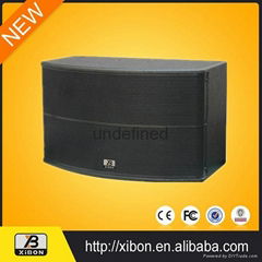 Music System pro digital amplifier professional speaker