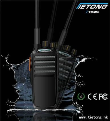 TIETONG 2015 FASHIONN TWO WAY  ANALOG RADIO T526