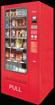 High Quality Snack Vending Machine LV-205A