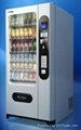 Refrigeration Drink Vending Machine LV-205F