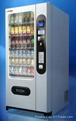 Refrigeration Drink Vending Machine LV-205F