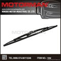 UNIVERSAL Wiper Blade 155M