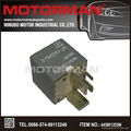 AUTO Relay 443951253M FOR VW