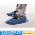 Disposable PE shoe cover 2