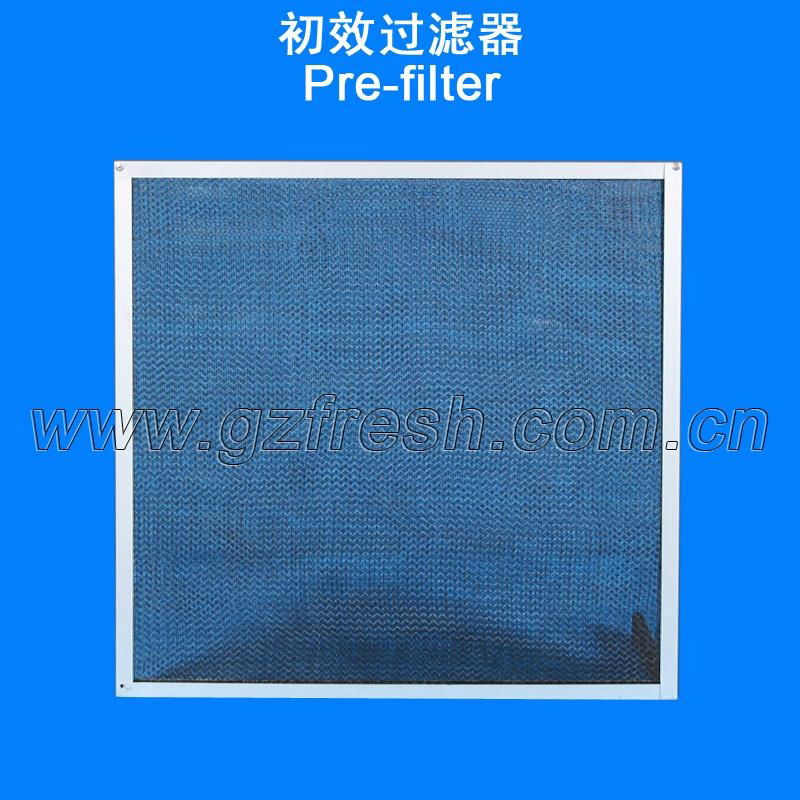 Nylon mesh pre-filter 2