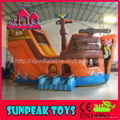 OB-058 Giant Prite Ship Obstacle Course Equipment