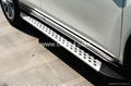 Nissan 2014 X-Trail Side Step Running Boards 1