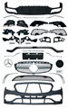 W213 E63 Body Kits