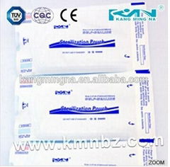 Medical sterilization packaging self seal flat pouches